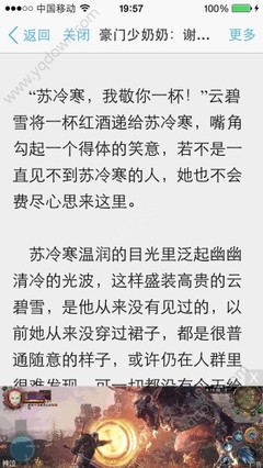 爱游戏体育官网下载